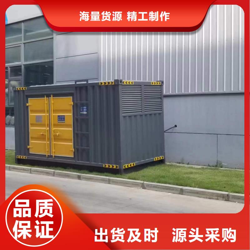 琼海市发电机变压器电缆租赁服务