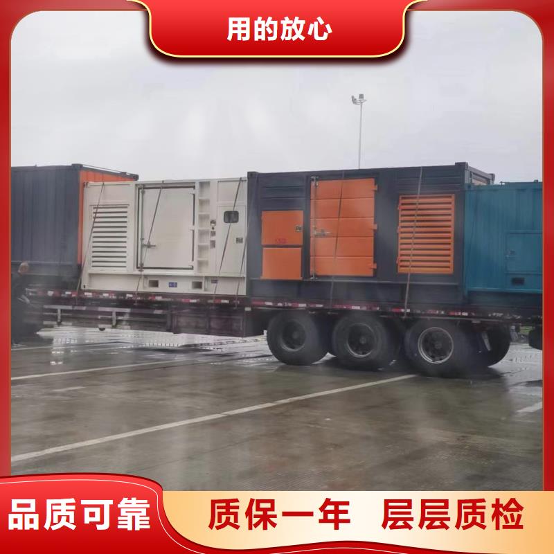 定做正规发电机变压器租赁厂家