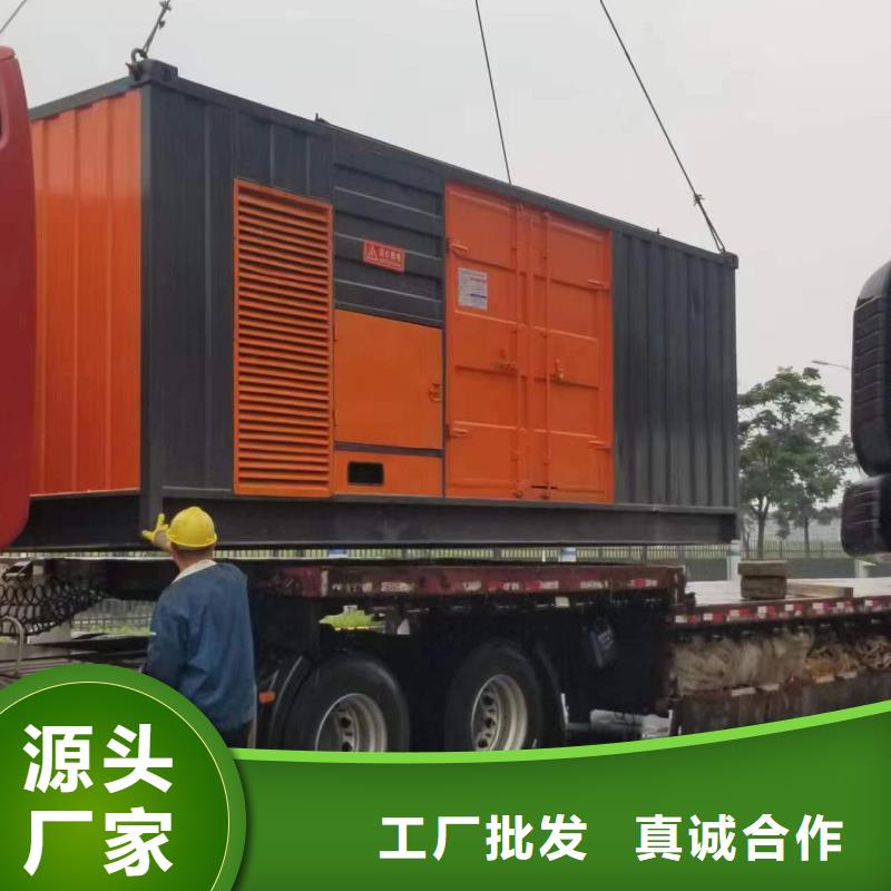 发电机变压器租赁2500kw发电机出租拥有核心技术优势