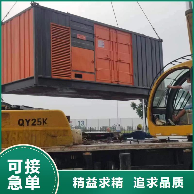 水利专用发电机变压器租赁使用无忧