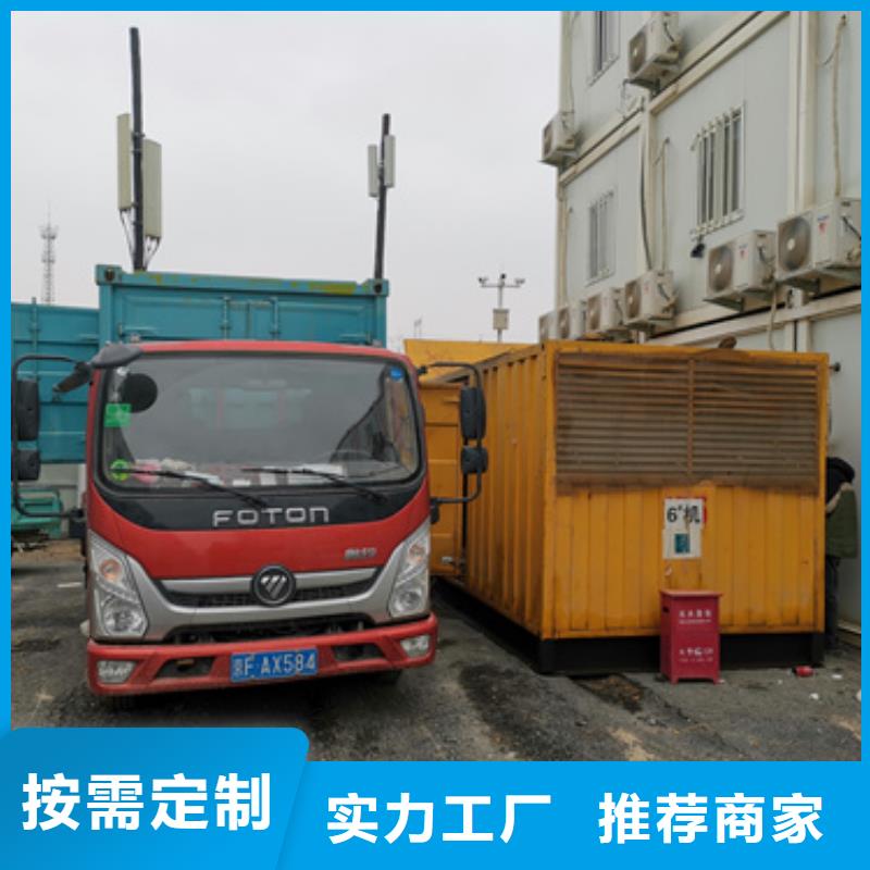 买高压发电机车变压器租赁必看-专业品质
