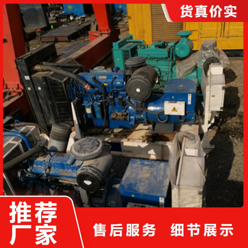高压发电机变压器租赁灵活多变