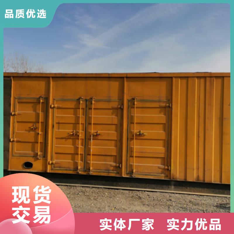 低高压发电机电缆租赁厂家现货销售