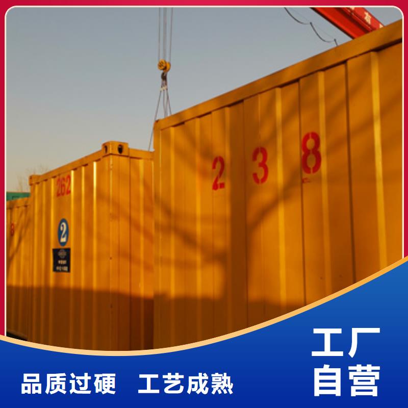 琼海市发电机变压器电缆租赁服务