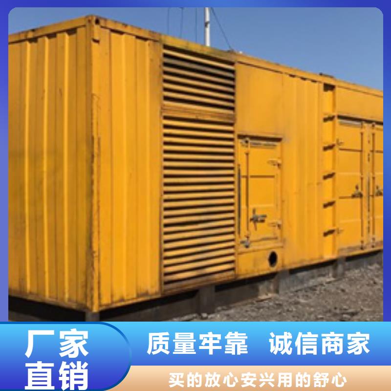 买高压发电机车变压器租赁必看-专业品质