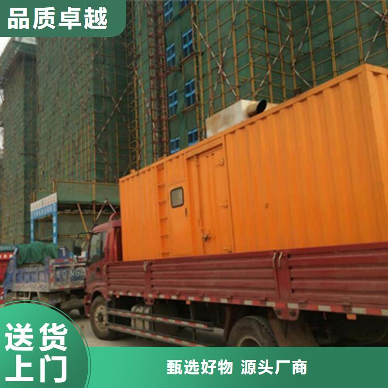 工地专用发电机变压器租赁定制工厂