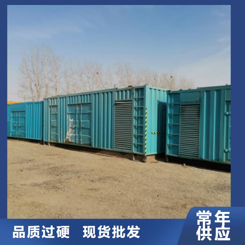 特殊发电机变压器租赁产品质量优良