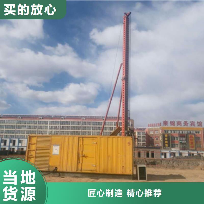 水利专用发电机变压器租赁使用无忧