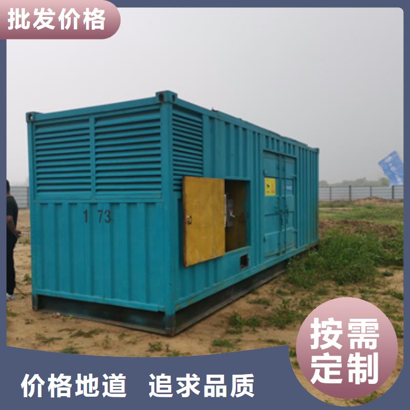 定做正规发电机变压器租赁厂家