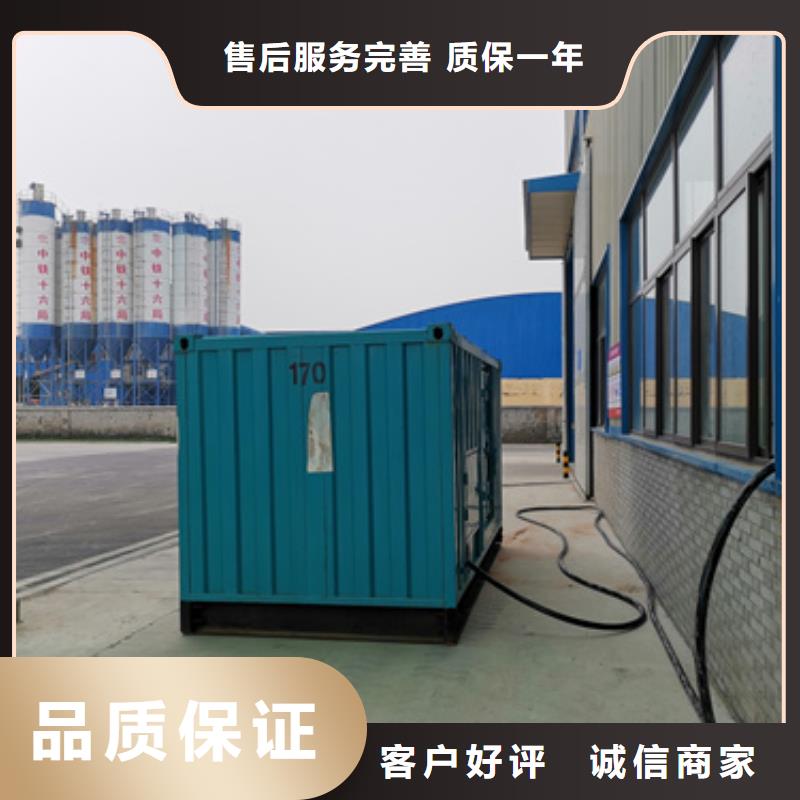 低高压发电机电缆租赁厂家现货销售