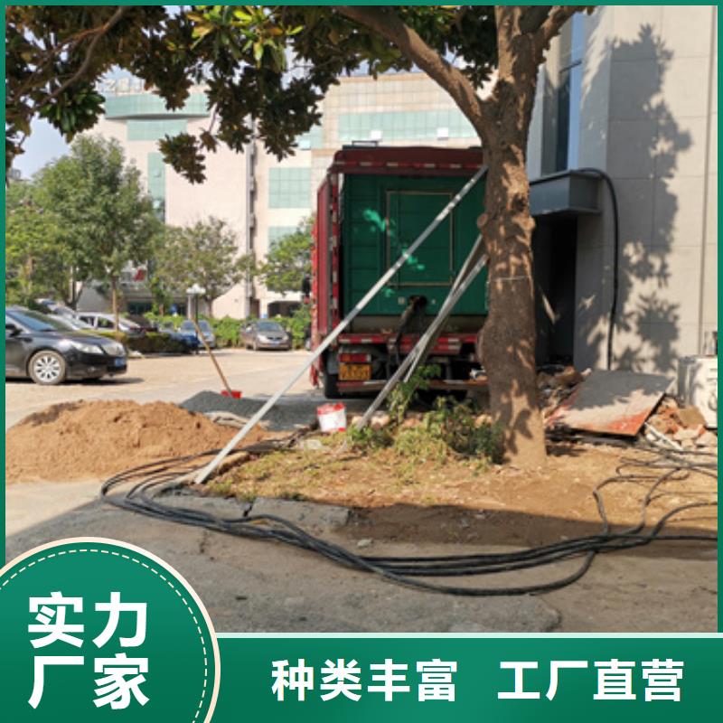 发电机变压器租赁2500kw发电机出租拥有核心技术优势
