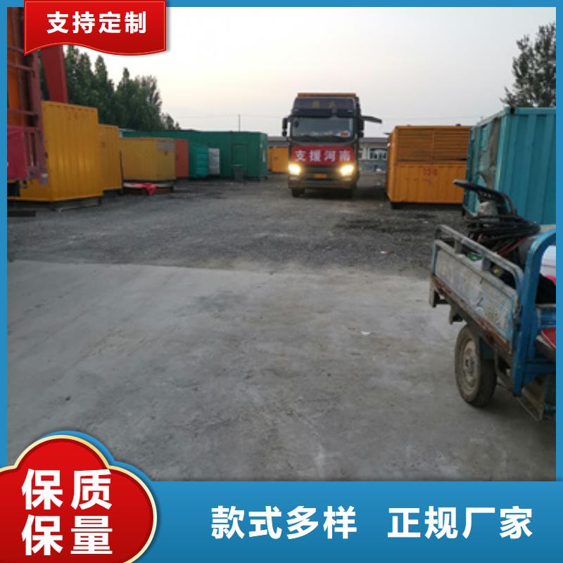 买高压发电机车变压器租赁必看-专业品质