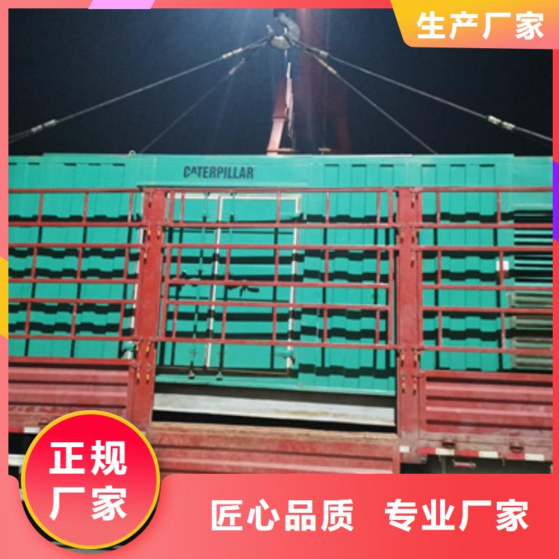 水利专用发电机变压器租赁使用无忧