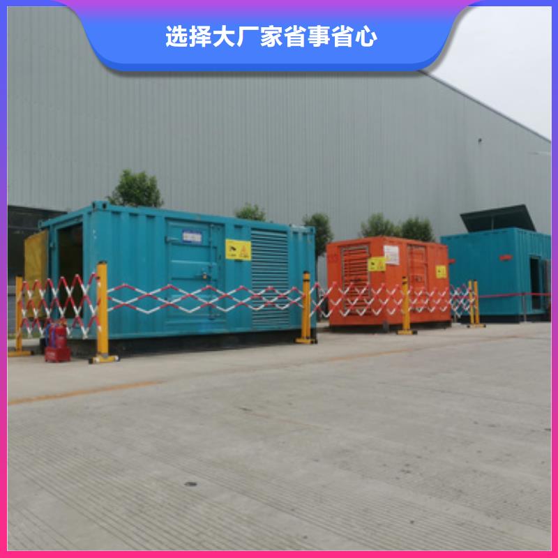 高压发电机变压器租赁灵活多变
