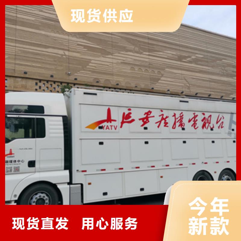 高压发电机变压器租赁灵活多变