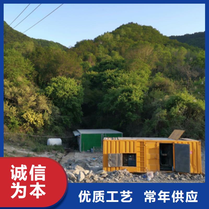 发电机变压器租赁2500kw发电机出租拥有核心技术优势