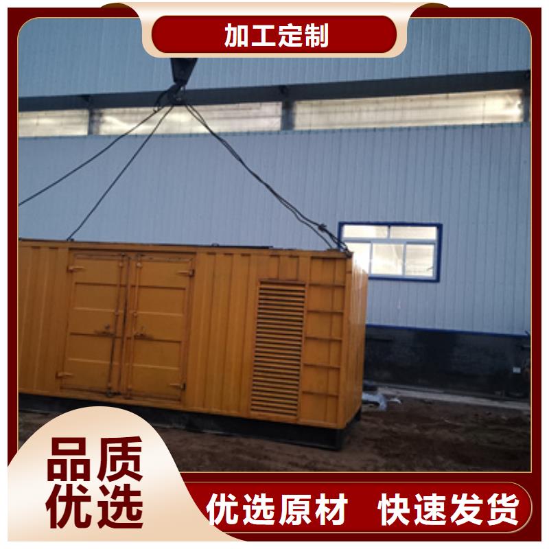 发电机变压器租赁2500kw发电机出租拥有核心技术优势