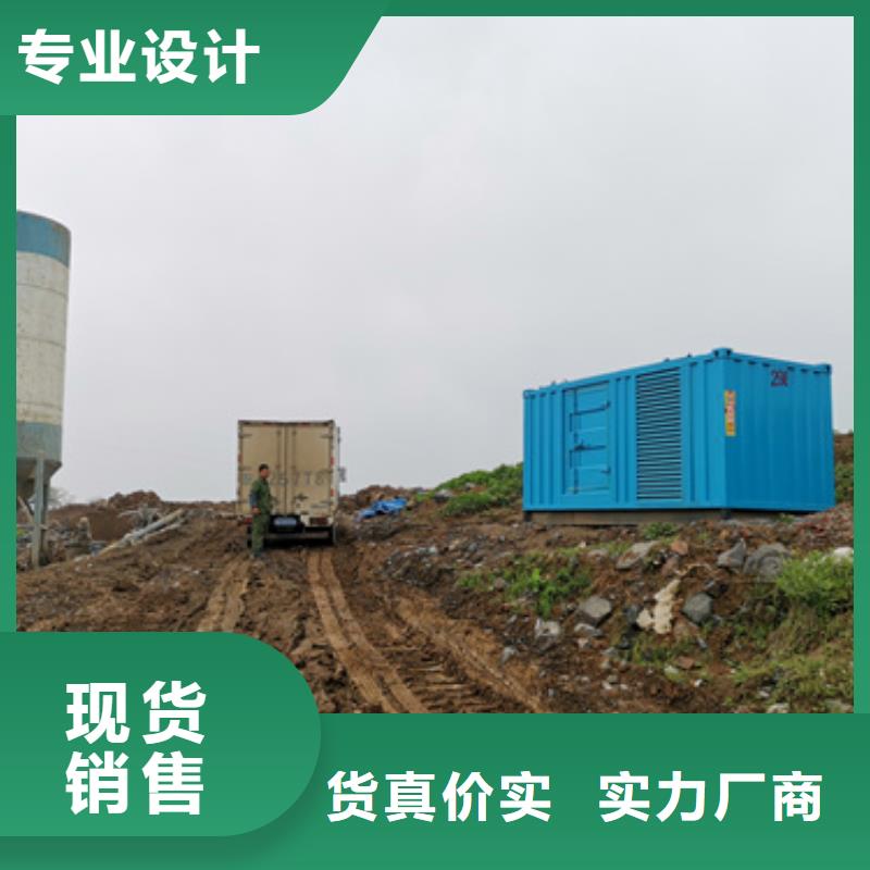 工地专用发电机变压器租赁电话多少