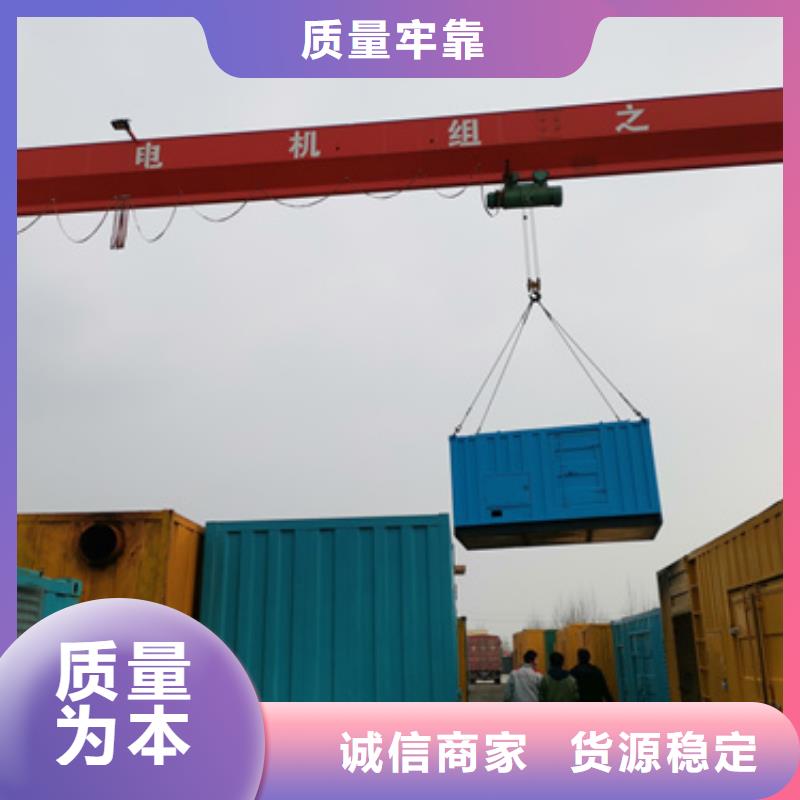 高压发电机变压器租赁灵活多变