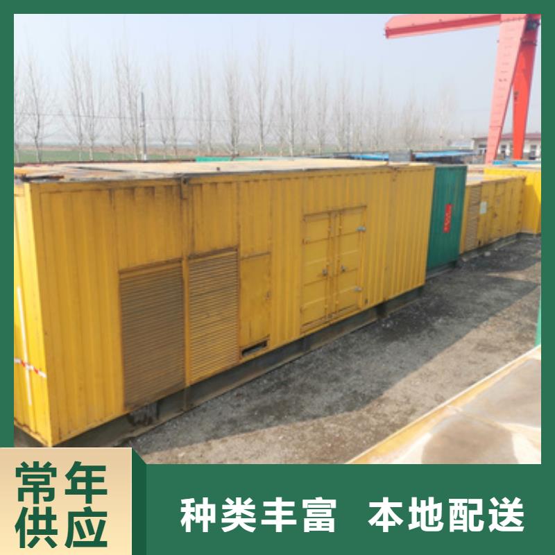 高压发电机变压器租赁灵活多变