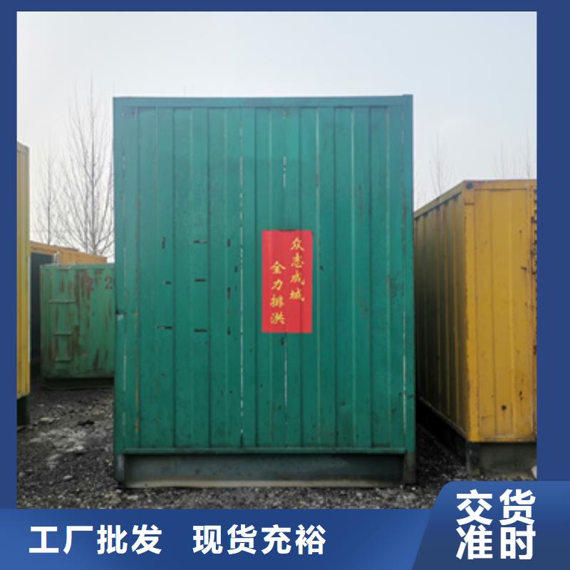 特殊发电机变压器租赁产品质量优良