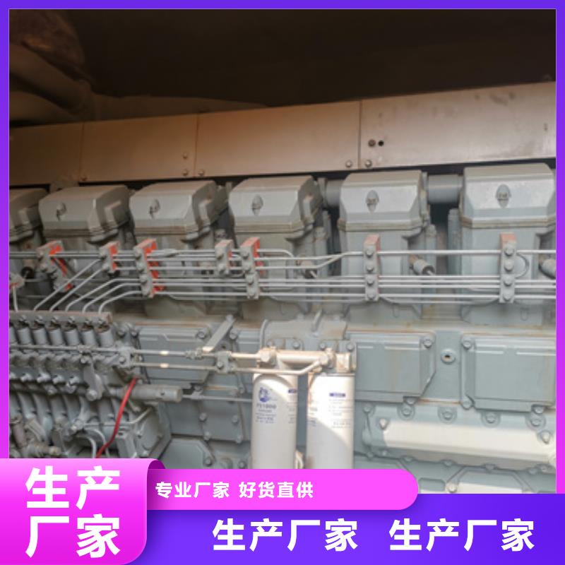特殊发电机变压器租赁产品质量优良