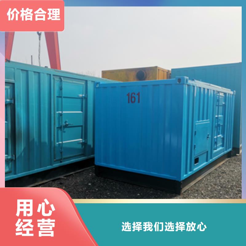 特殊发电机变压器租赁产品质量优良