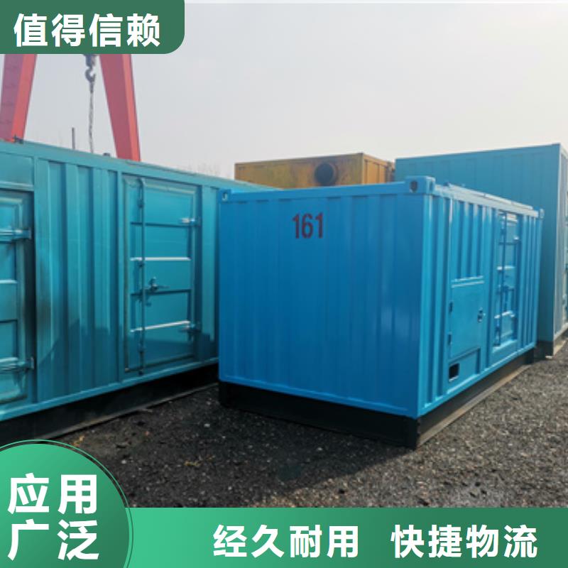 定做正规发电机变压器租赁厂家