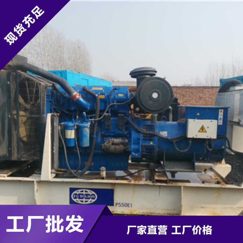 特殊发电机变压器租赁产品质量优良