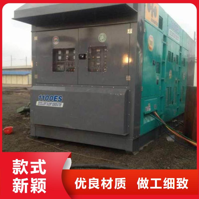 特殊发电机变压器租赁产品质量优良