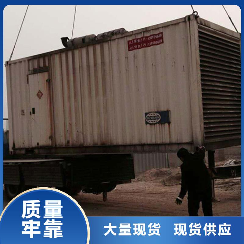 特殊发电机变压器租赁产品质量优良
