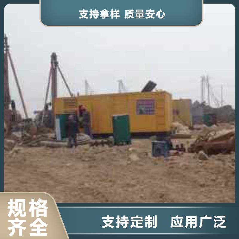 特殊发电机变压器租赁产品质量优良
