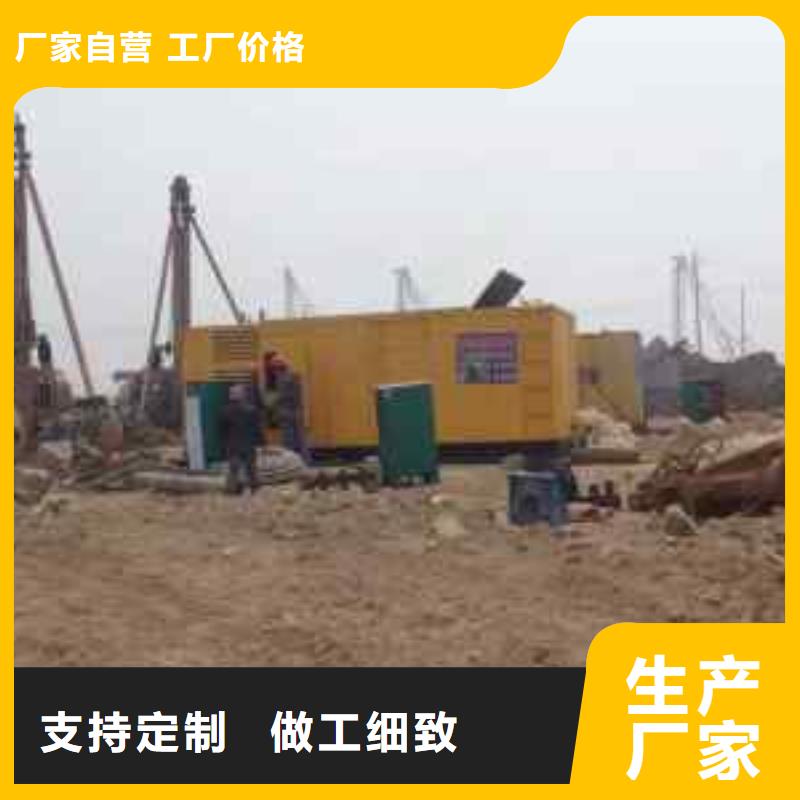 高压发电机变压器租赁灵活多变