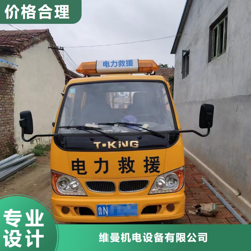 700千瓦发电机出租厂家