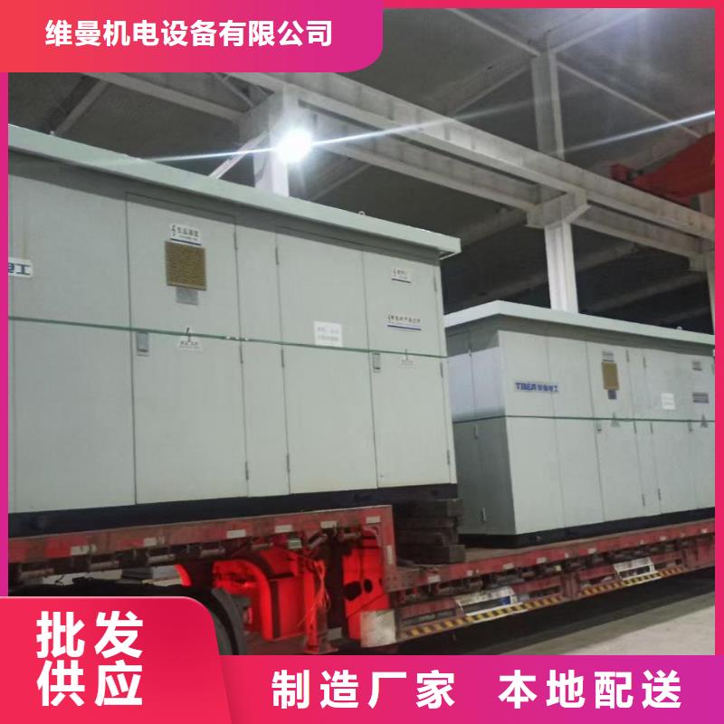 500KW发电机出租电话含电缆