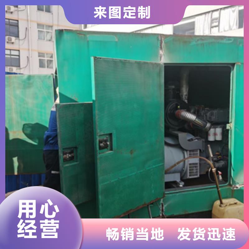 500KW发电车出租本地厂家现货供应