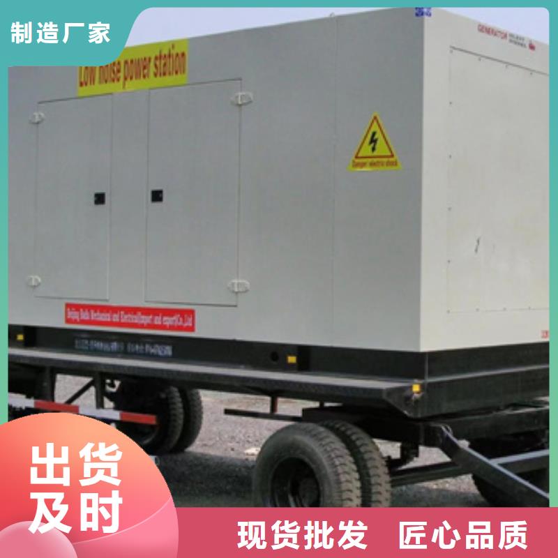 10KV2000KW电源车租赁