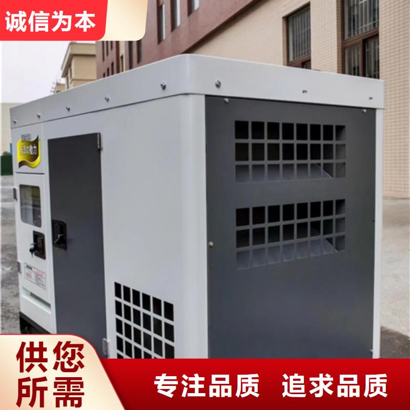 100KW发电机出租包运费