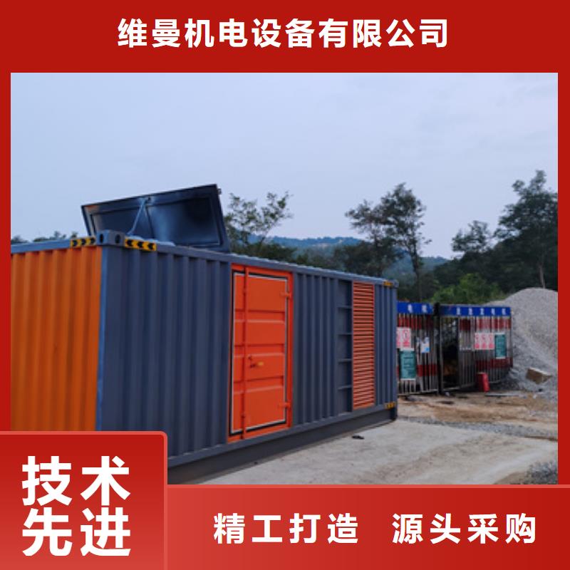发电车出租可并机并网免运费