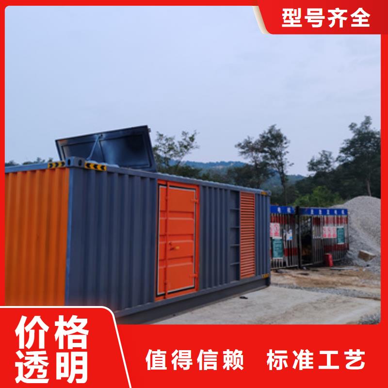 临时变电站出租多年老厂