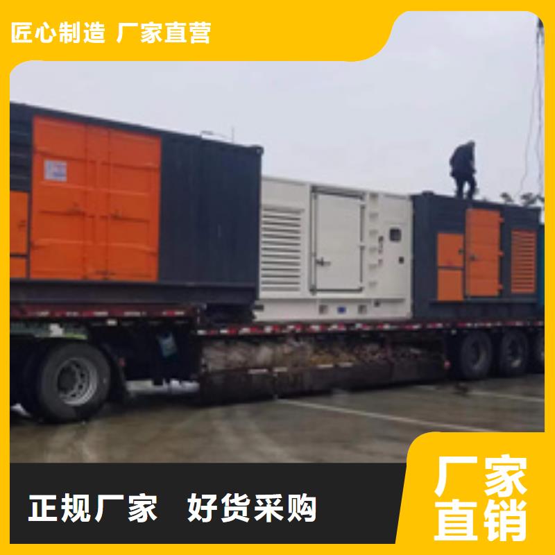 1200KW发电机出租