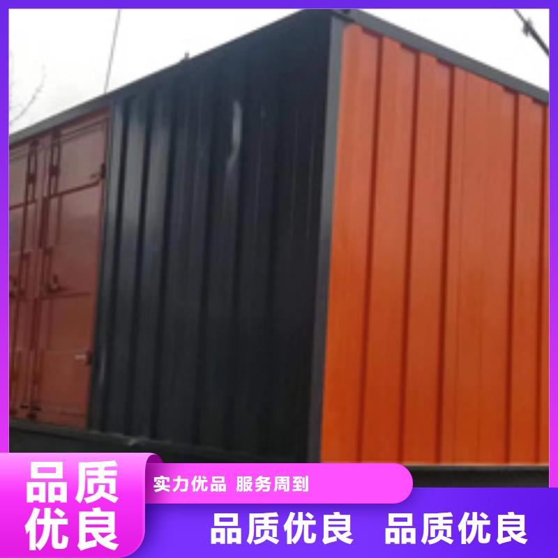 卡特发电机租赁
