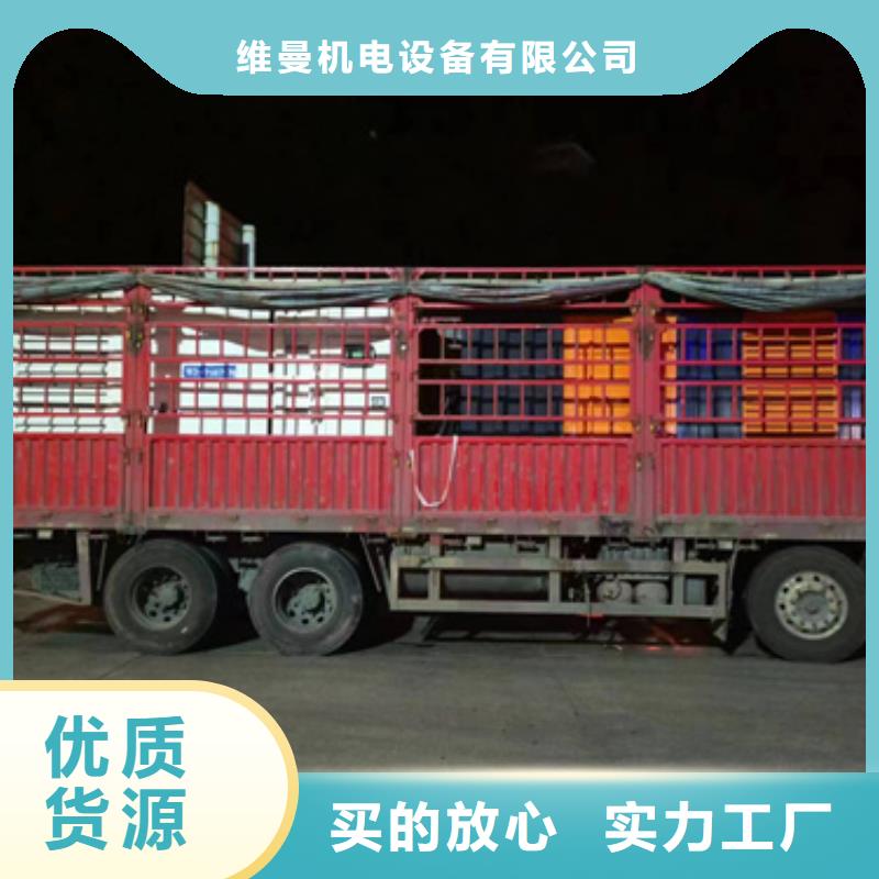 500KW发电机出租电话含电缆