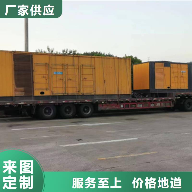 电源车出租含运费电缆