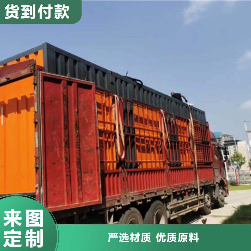 电源车出租包运费