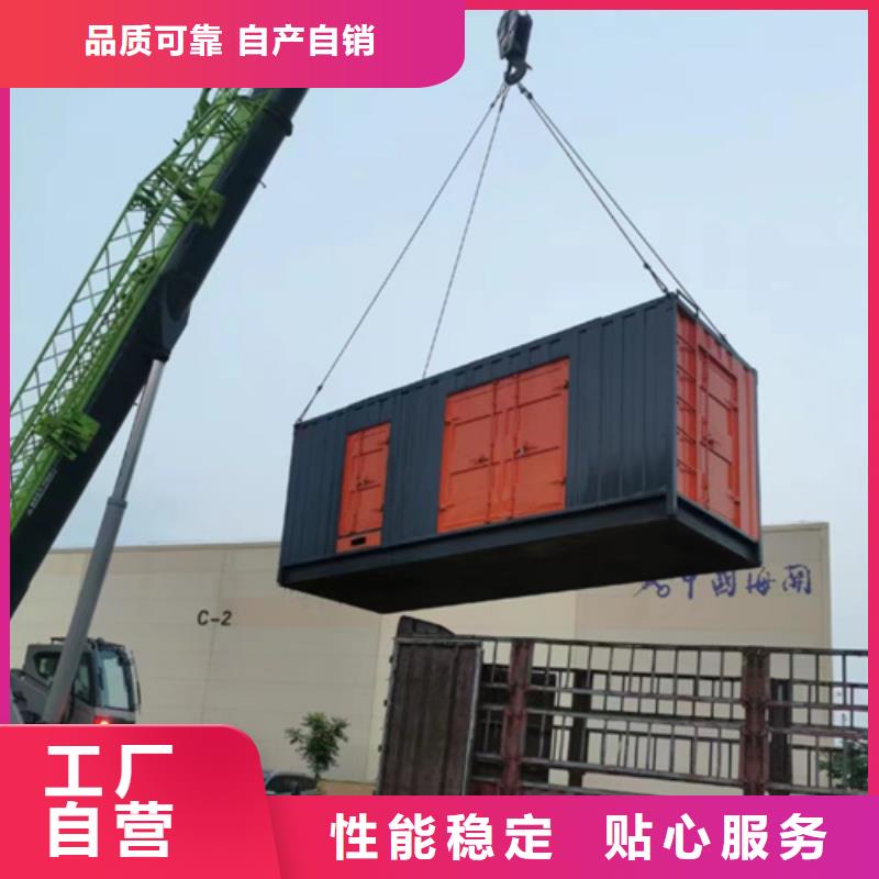 UPS电源车租赁