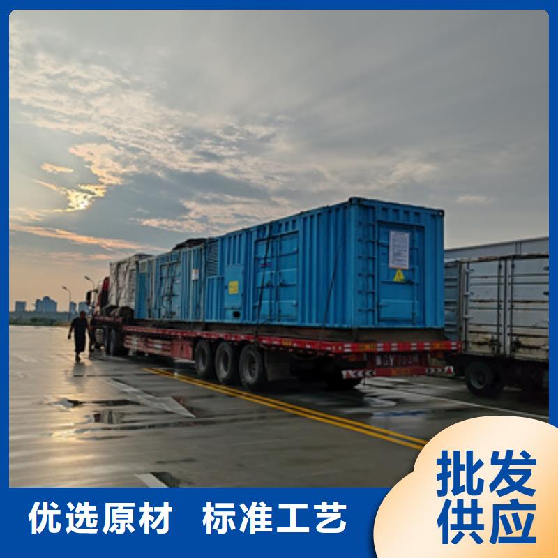 200KW发电机出租厂家
