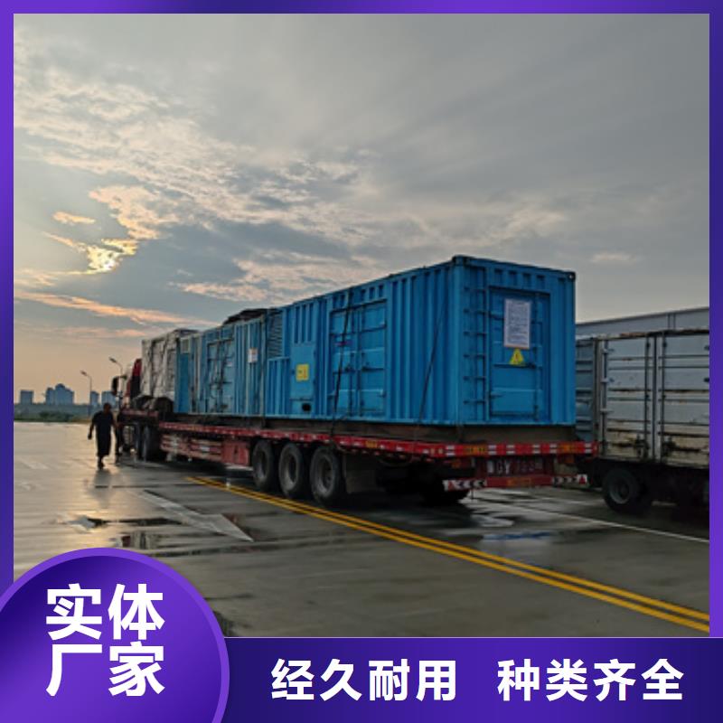 10KV1500KW发电车租赁
