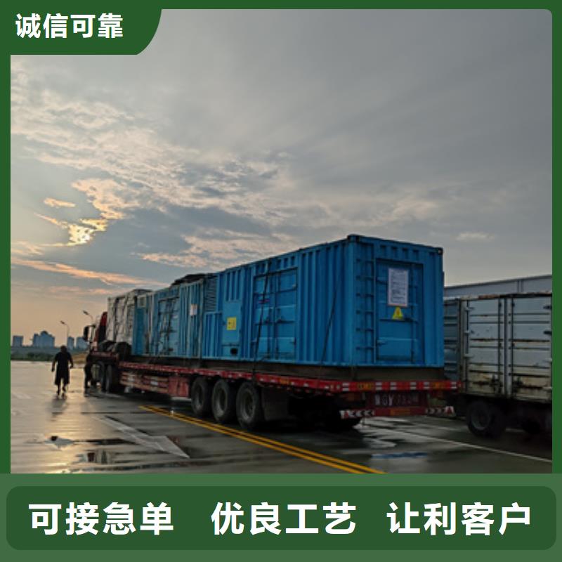 150KW发电车出租厂家