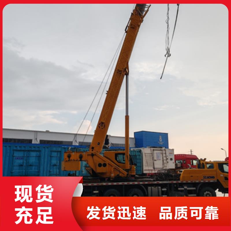 10KV应急发电车租赁本地现货欢迎咨询